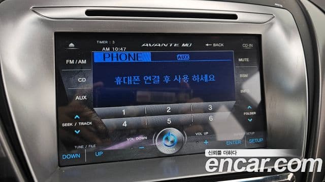 Hyundai Avante MD M16 GDI Blue Saver, 2012 16