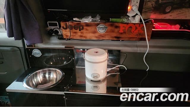 Ford E-Series E-150, 2003 15