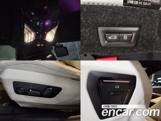 BMW 5시리즈 (G60) 520i M Sport, 2025 18