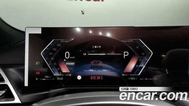 BMW 4시리즈 (G22) 420i M Sport Pro кабриолет, 2025 8