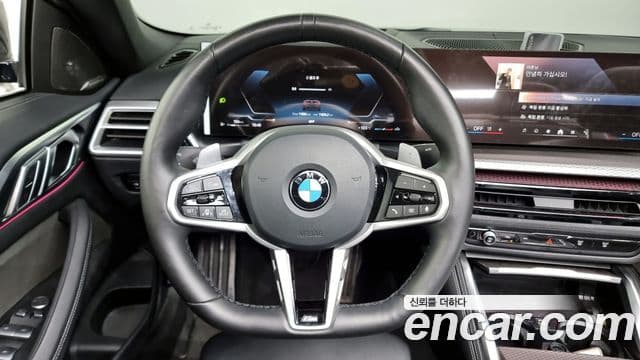 BMW 4시리즈 (G22) 420i M Sport Pro кабриолет, 2025 13