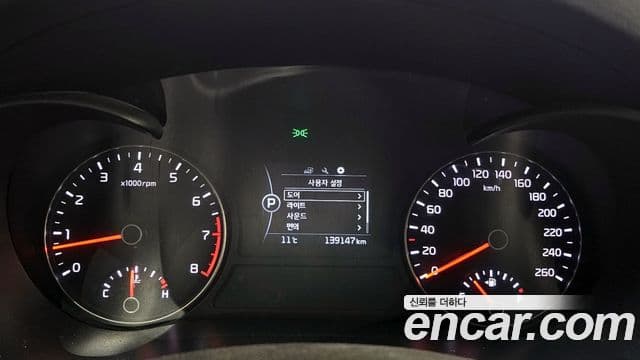 Kia K5 2세대 Prestige, 2016 8