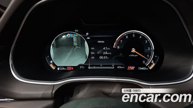 Genesis GV80, 2020 8