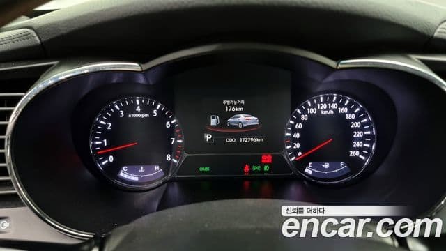 Kia K5 빌트인캠2 — базовая версия - Built-in Cam 2, 2011 8