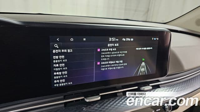 Kia Carnival 4세대 Signature, 2023 17