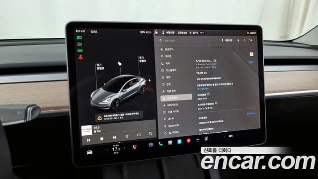 Tesla модель 3 Long Range AWD, 2021 8