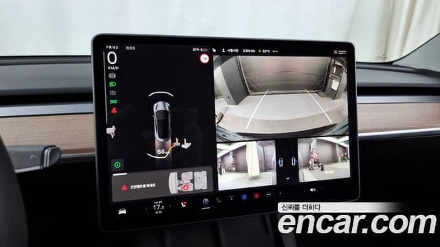 Tesla модель 3 Long Range AWD, 2021 15