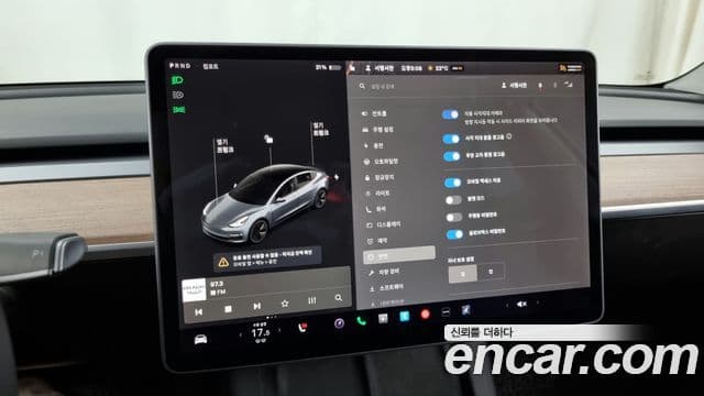 Tesla модель 3 Long Range AWD, 2021 16