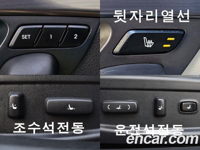 Hyundai i40 D Spec, 2014 17