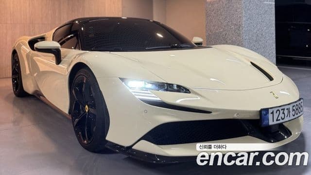 Ferrari SF90 스파이더