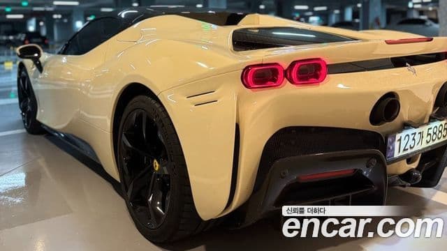Ferrari SF90 스파이더, 2023 2