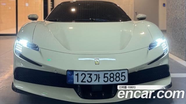 Ferrari SF90 스파이더, 2023 3