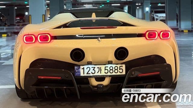 Ferrari SF90 스파이더, 2023 4