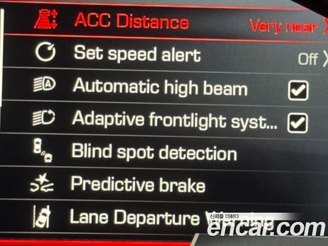 Ferrari SF90 스파이더, 2023 8