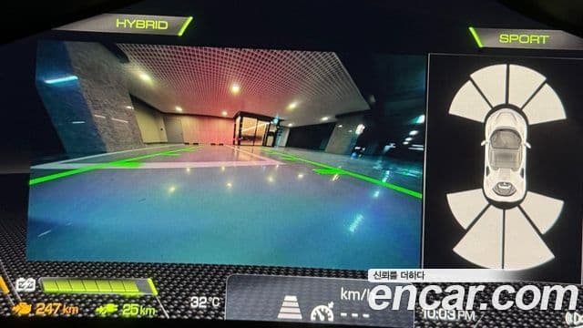 Ferrari SF90 스파이더, 2023 19