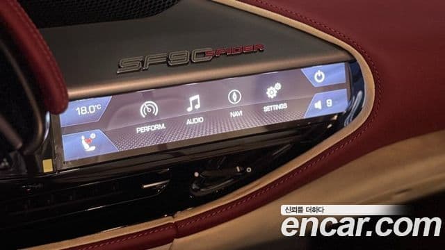 Ferrari SF90 스파이더, 2023 20