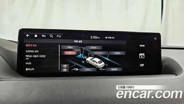 Genesis G80 (RG3) бензин 3.5 турбо AWD, 2021 16