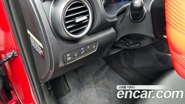 Hyundai Kona Modern tech, 2018 14