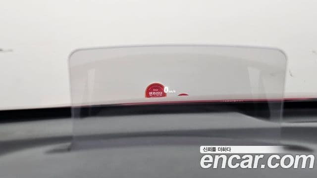 Hyundai Kona Modern tech, 2018 19