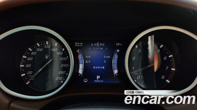 Maserati 기블리 3세대, 2015 8