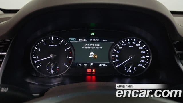 Kia The / новый K9 PlatinumⅡ, 2020 8