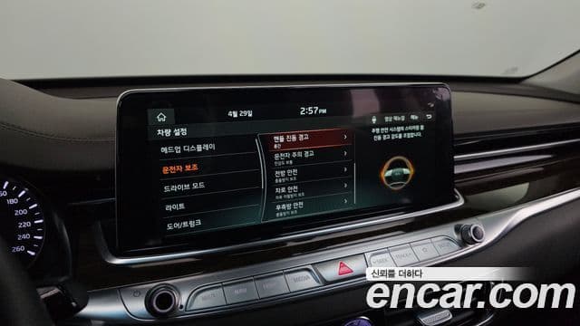 Kia The / новый K9 PlatinumⅡ, 2020 16