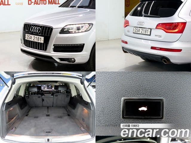 Audi Q7 4L, 2011 18