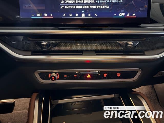 BMW X6 (G06) xDrive40i M Sport, 2025 16