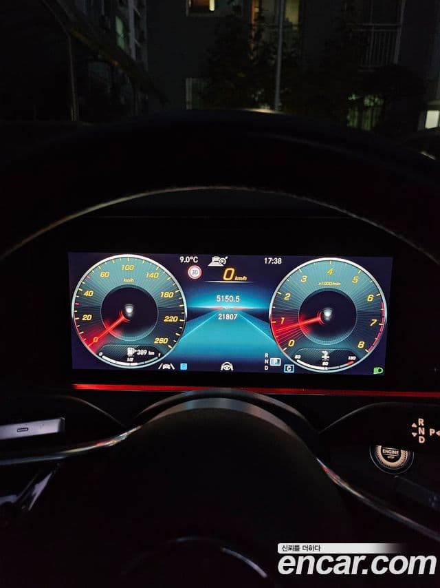 Mercedes-Benz E-класс W213 Exclusive, 2023 8