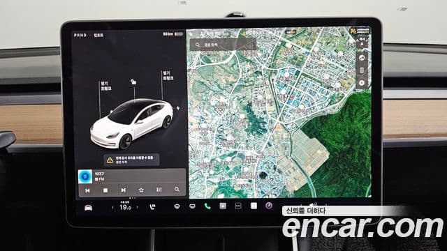 Tesla модель 3 Standard Range Plus RWD, 2020 14