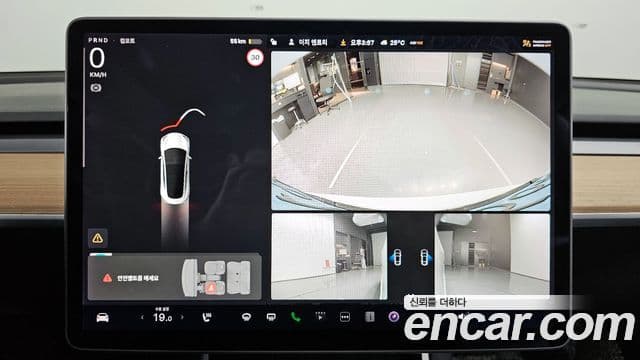 Tesla модель 3 Standard Range Plus RWD, 2020 15