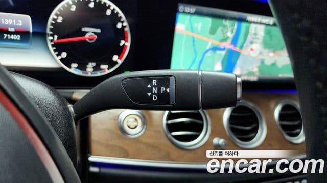 Mercedes-Benz E-класс W213 Exclusive, 2018 9