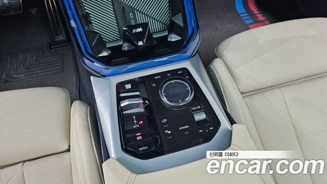 BMW X3 (G45) xDrive 20 M Sport Pro, 2025 9