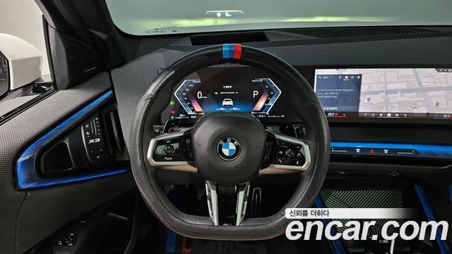 BMW X3 (G45) xDrive 20 M Sport Pro, 2025 13