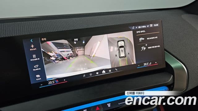 BMW X3 (G45) xDrive 20 M Sport Pro, 2025 14