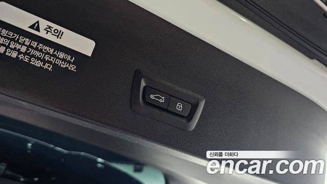 BMW X3 (G45) xDrive 20 M Sport Pro, 2025 17