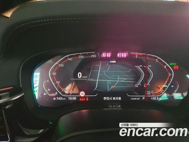 BMW 6시리즈 GT (G32) 630i xDrive M Sport, 2023 13