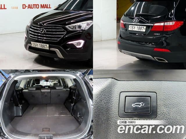 Hyundai Maxcruz 빌트인캠2 — базовая версия - Built-in Cam 2, 2015 14