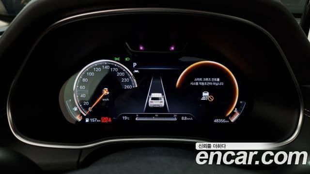 Genesis GV80, 2020 8