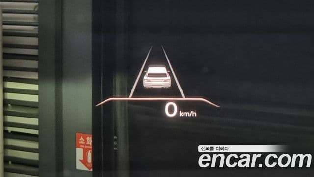 Genesis GV80, 2020 14