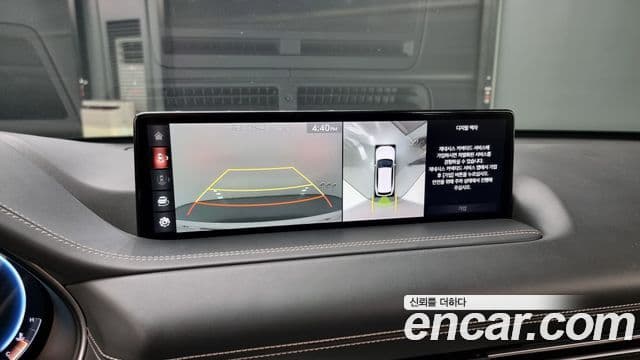 Genesis GV80, 2020 15