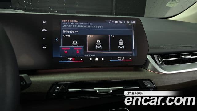 BMW 2시리즈 active 투어러 (U06) Luxury, 2025 14