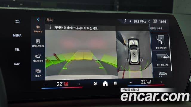 BMW 2시리즈 active 투어러 (U06) Luxury, 2025 15