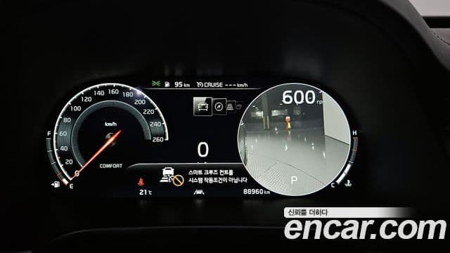 Kia The / новый K9 Masters Ⅱ, 2019 8