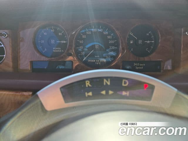 Rolls-Royce 팬텀 6.7 EWB V12, 2008 4