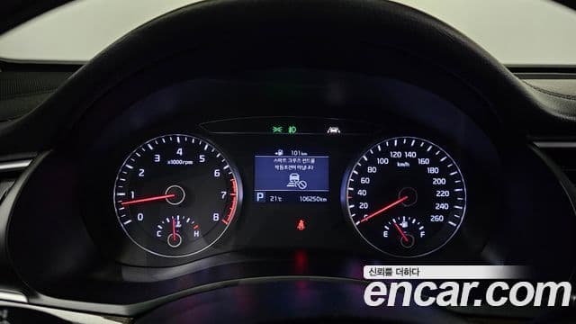 Kia All New K7 Noblesse, 2019 8