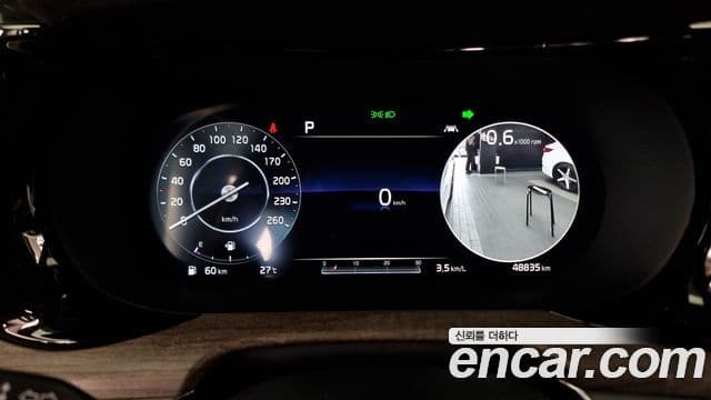Kia K5 3세대 Signature, 2020 8