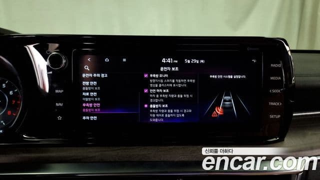 Kia K5 3세대 Signature, 2020 16