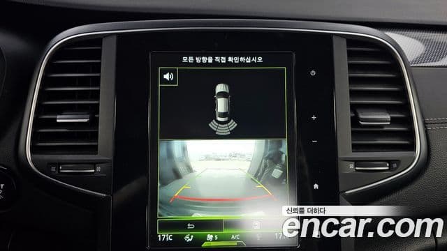Renault Korea(Samsung) SM6 2.0 GDe LE, 2017 15