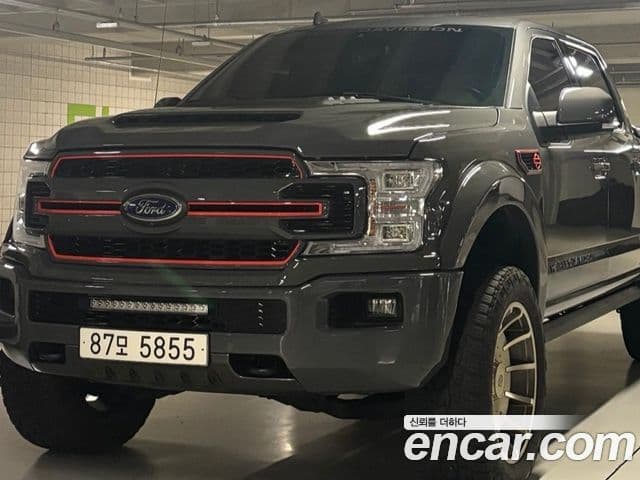 Ford F150 5.0L, 2018 1